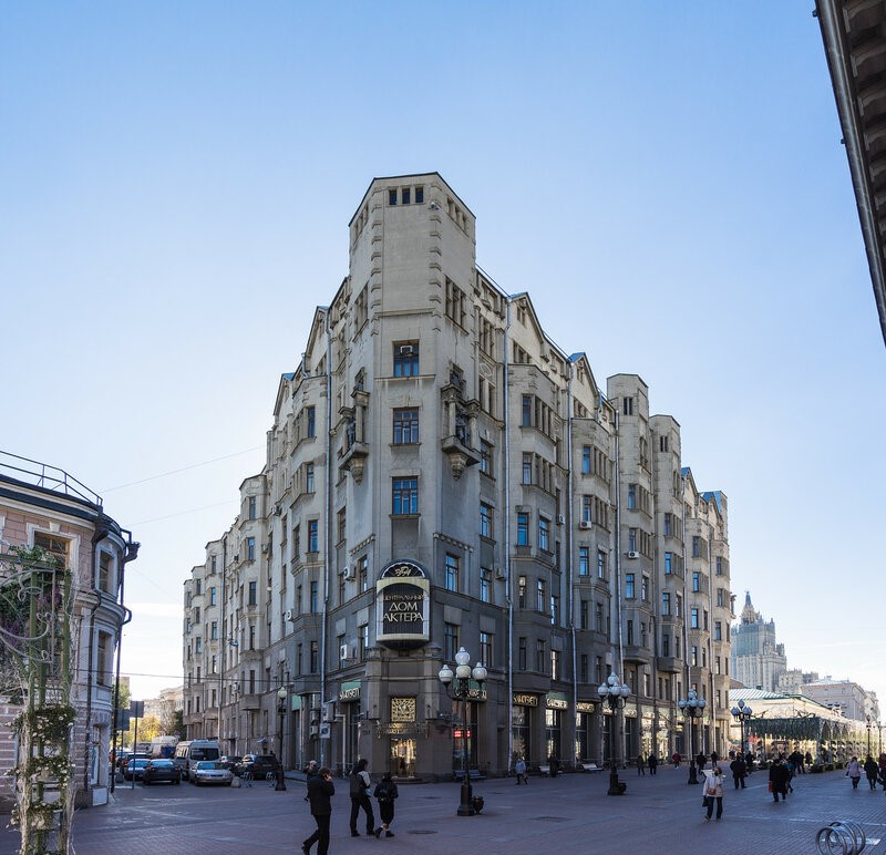 Рейтинг районов и метро Москвы по ценам на квартиры